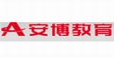 安博教育