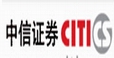 中信证券