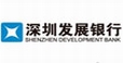 深圳发展银行